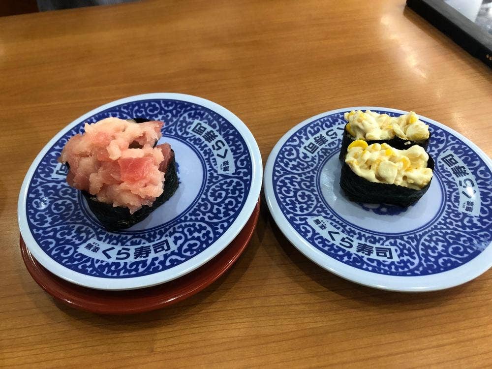 くら寿司 宇都宮インターパーク店