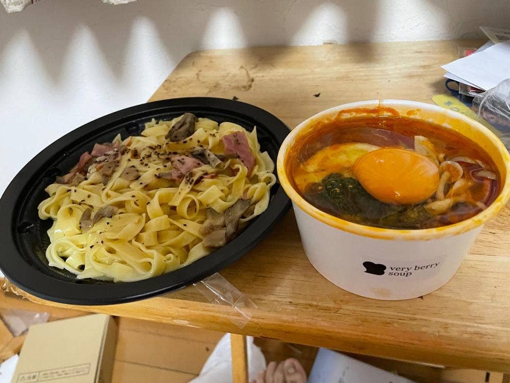 ベリーベリースープ 長野善光寺口店