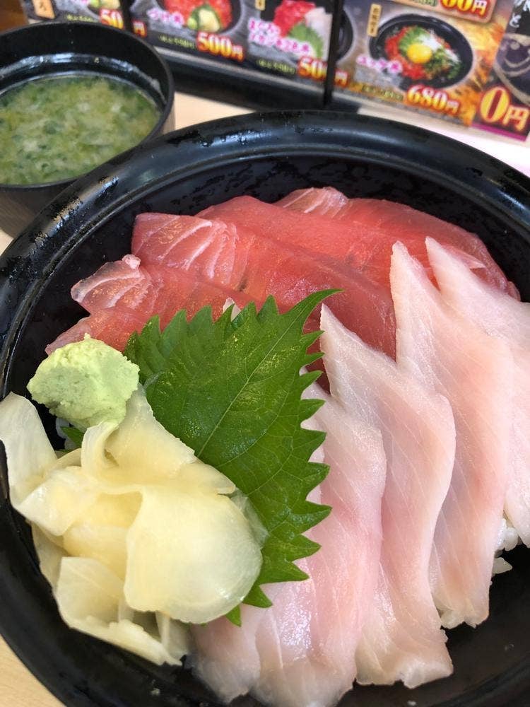 すしざんまい 川崎店