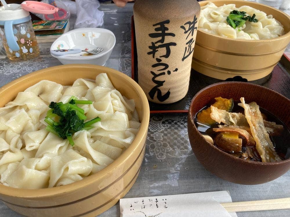 睦
