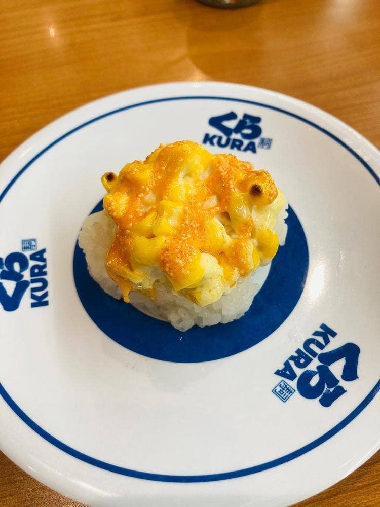 くら寿司 米沢店