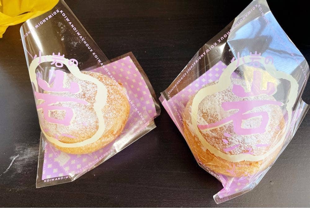 パティスリー アンブル