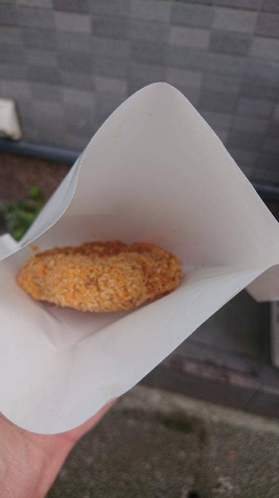 河原精肉店