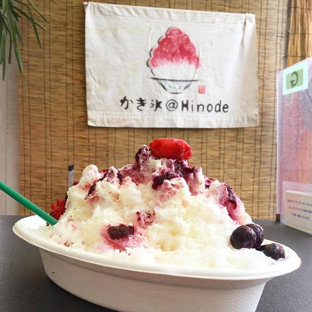 日乃出製氷