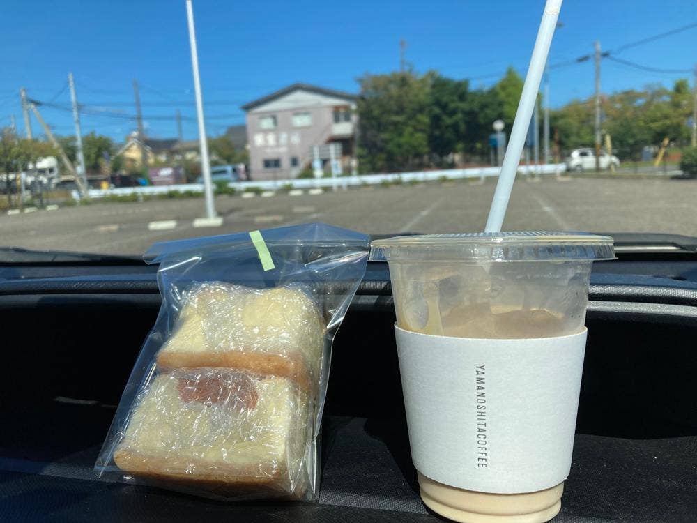 YAMANOSHITA COFFEE
