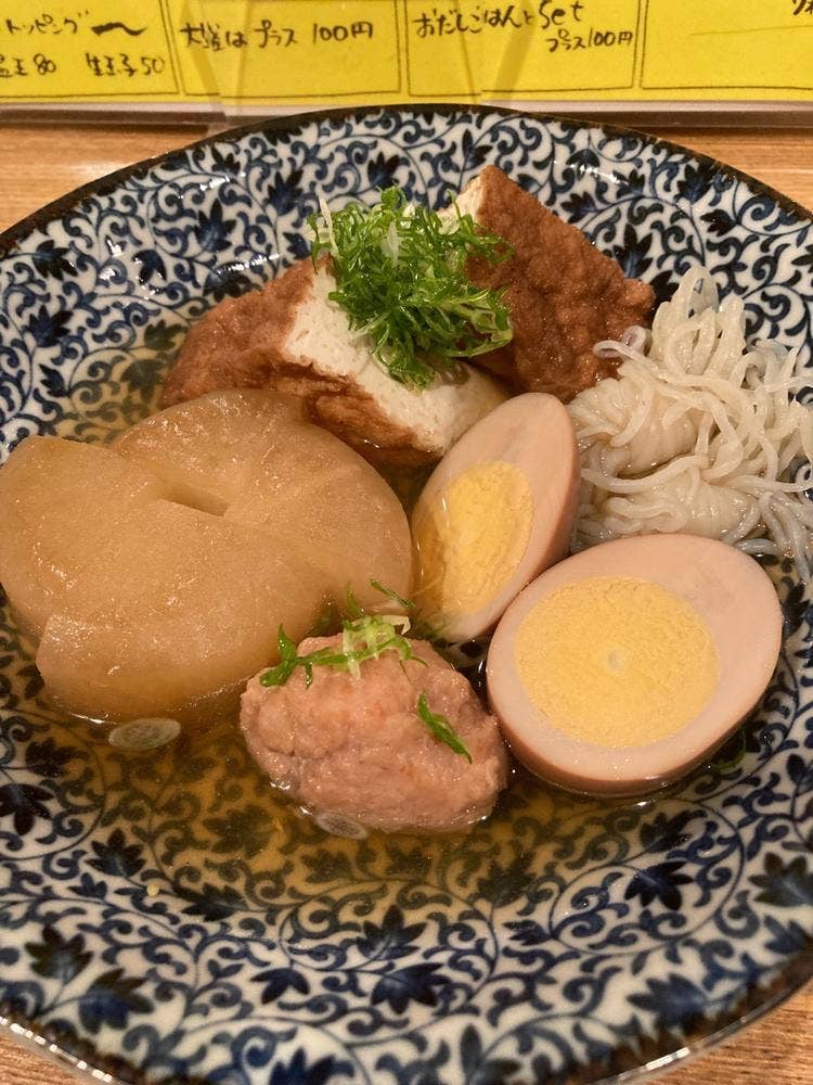 おでんばる