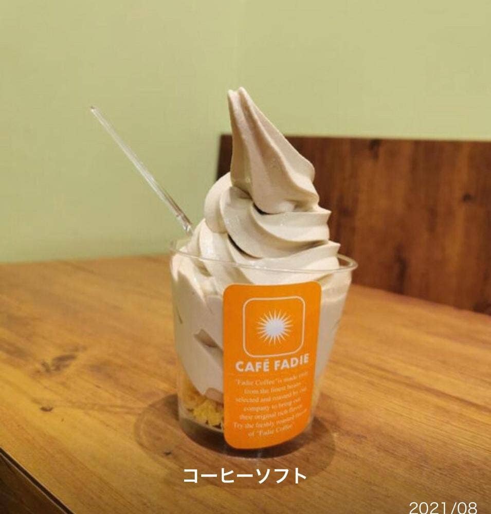 カフェ ファディ 天神店