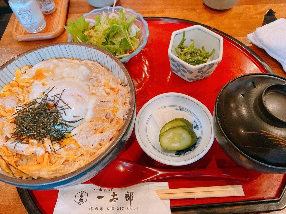 一太郎