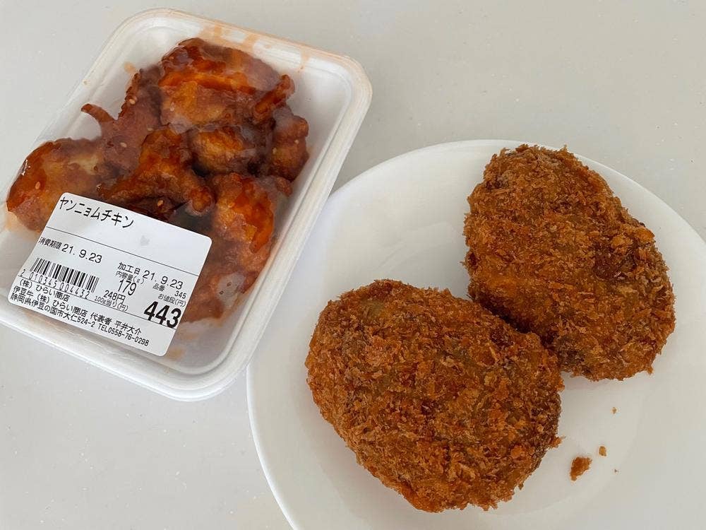 ひらい精肉店