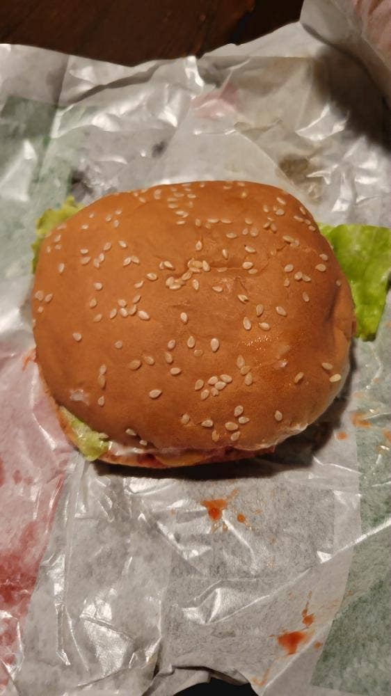 バーガーキング イトーヨーカドー古淵店