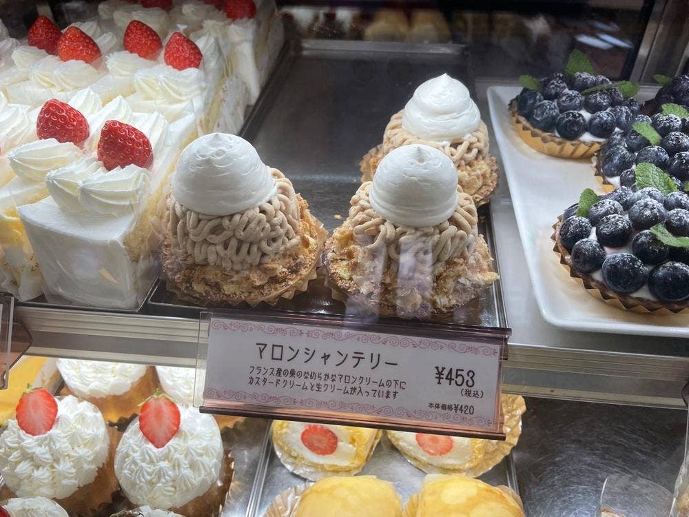 シャルドン 江南店