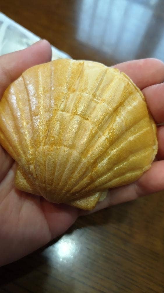 長谷川菓子舗