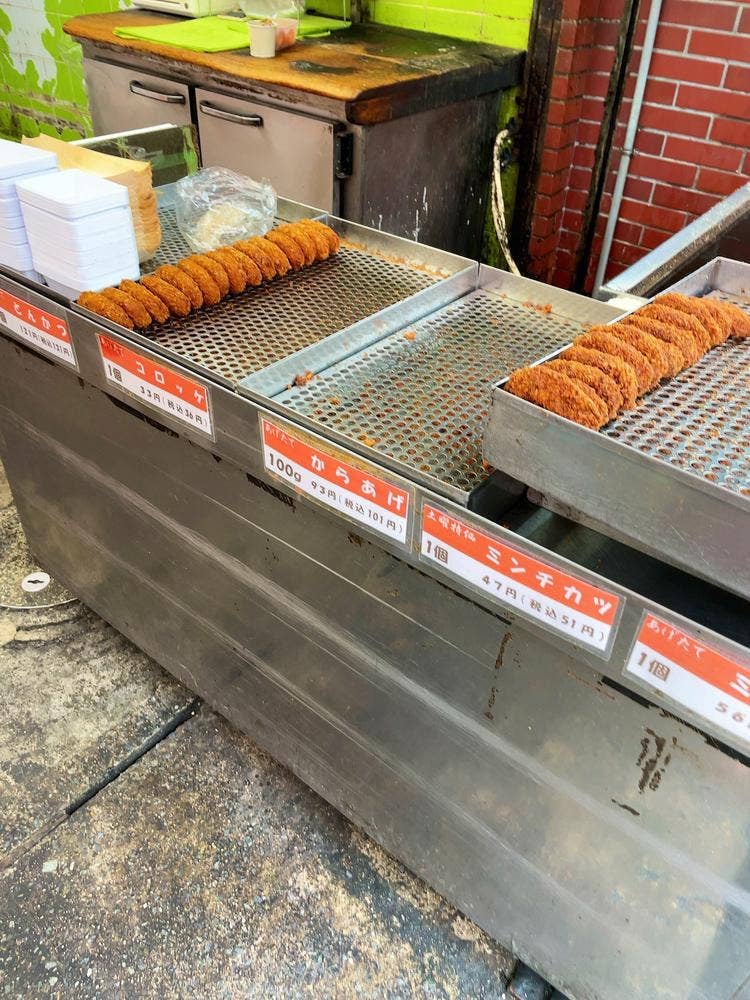 肉の森田屋