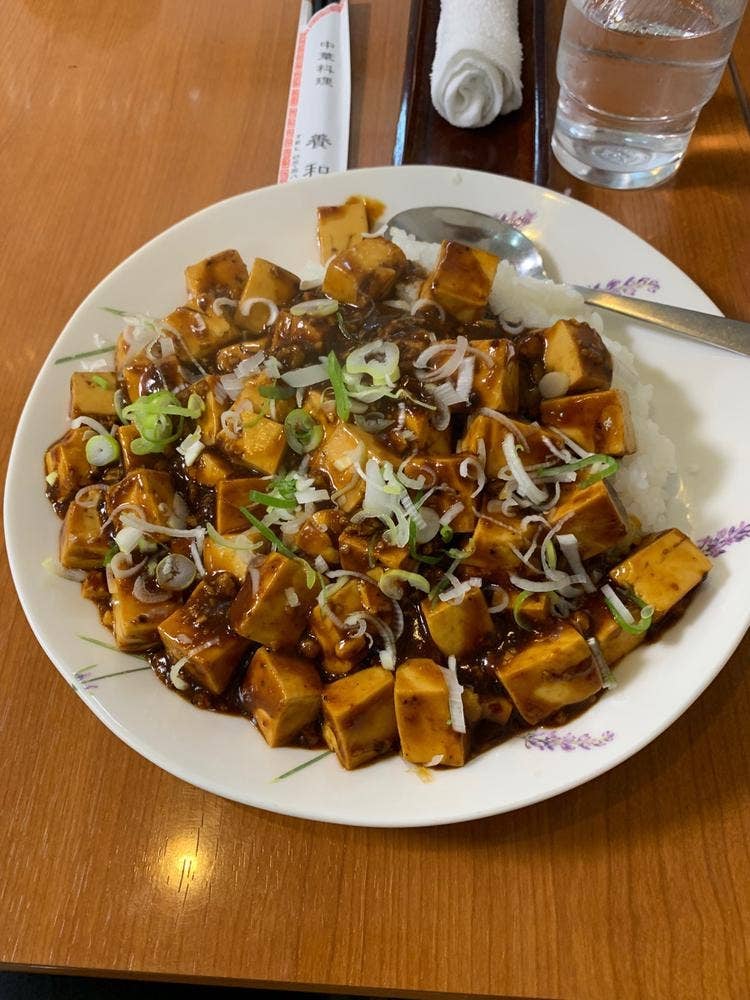 養和軒