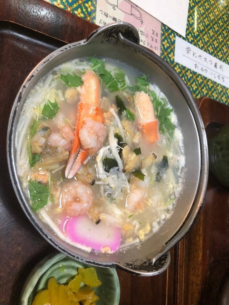 純味