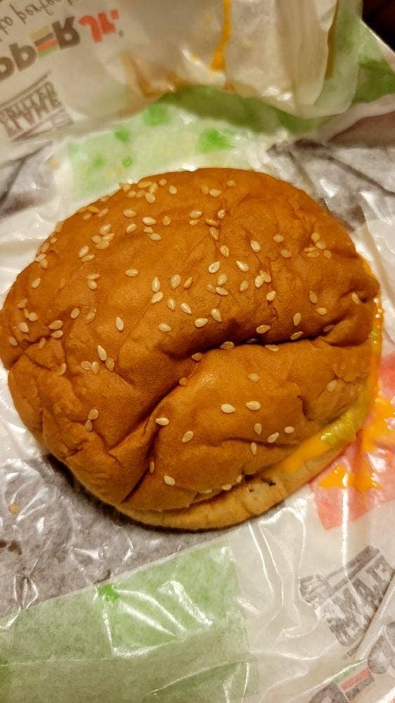 バーガーキング 湘南台店