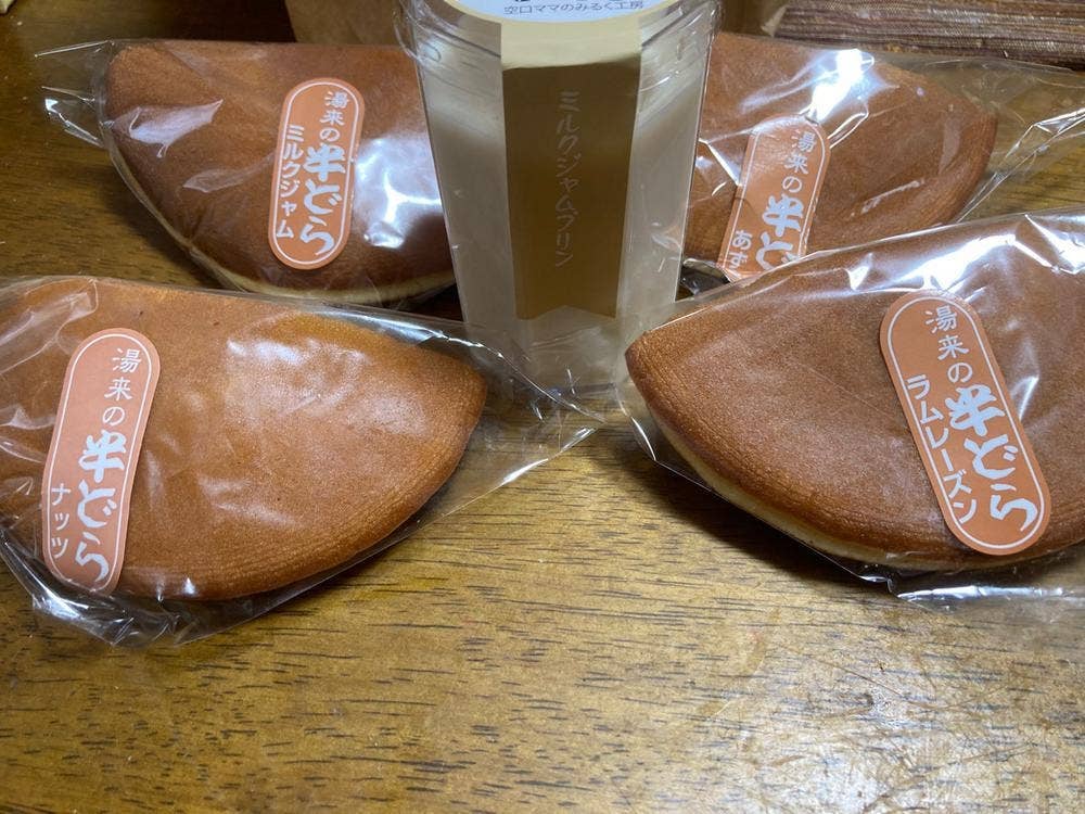 空口ママのみるく工房