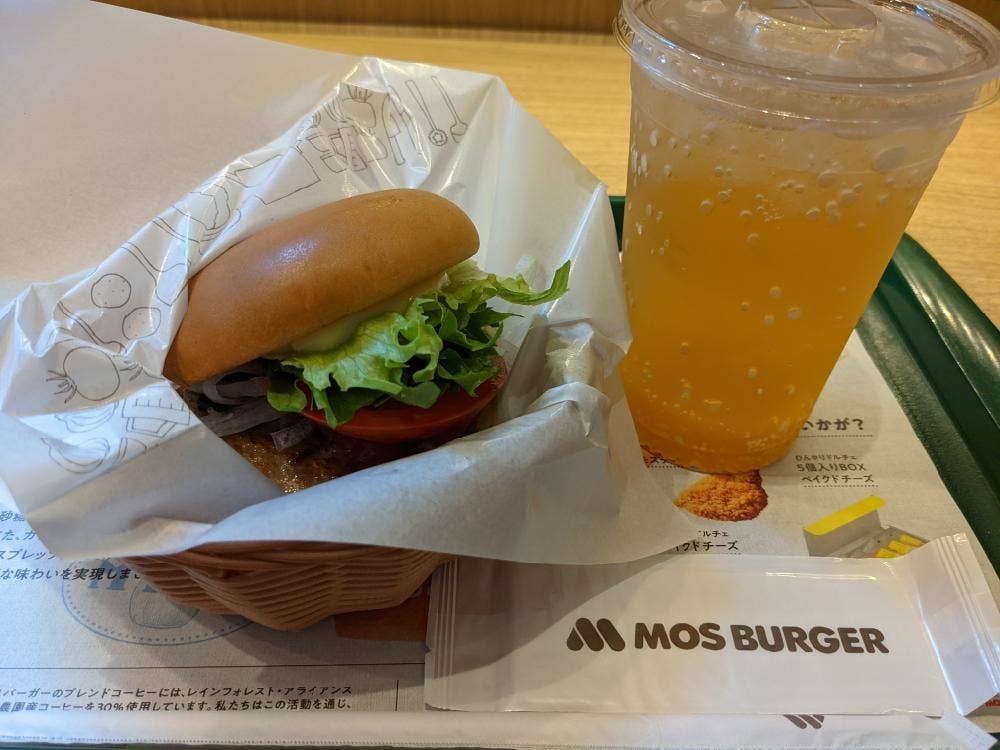 モスバーガー 芝大門店