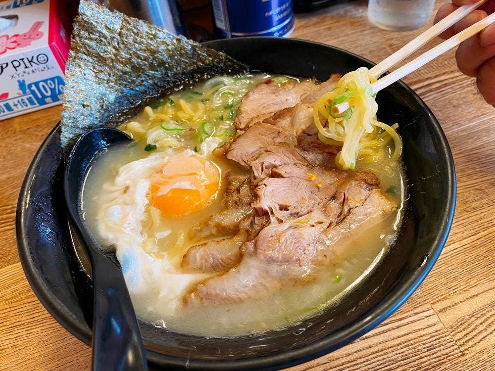 きらく