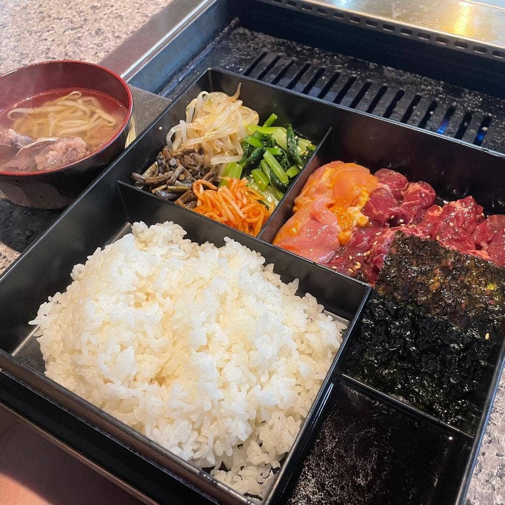 馬山