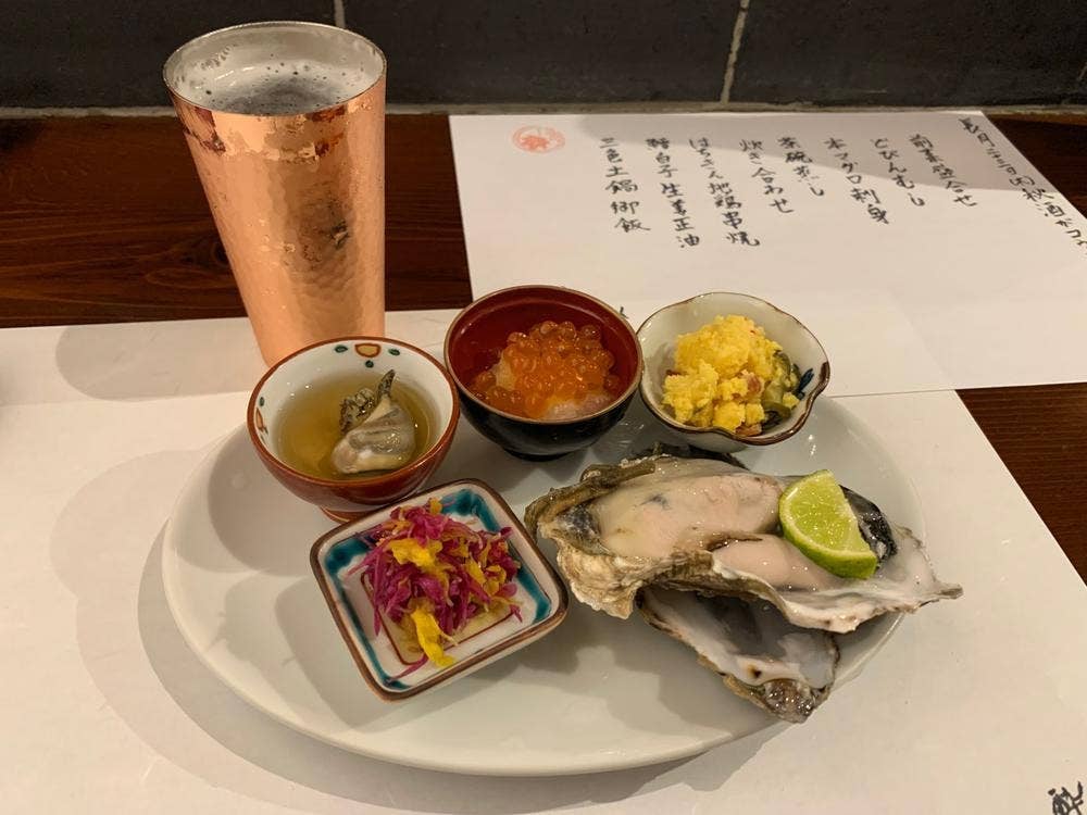 酔い処 宇平