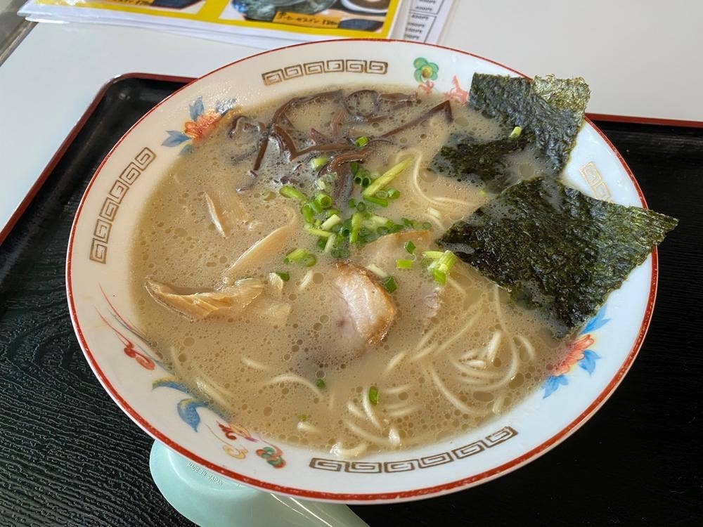 みはらし