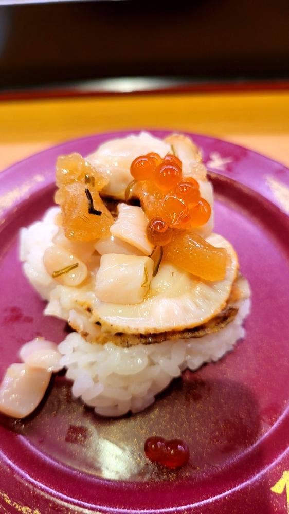 スシロー 相模大野ジョイモアーズ店
