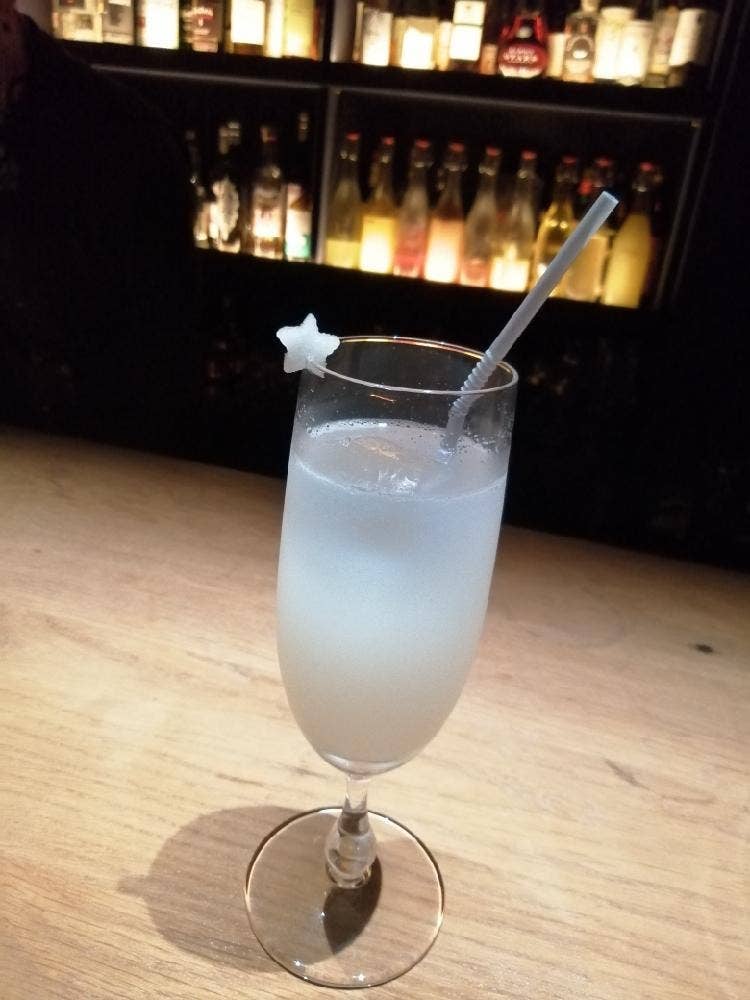 Bar 梟