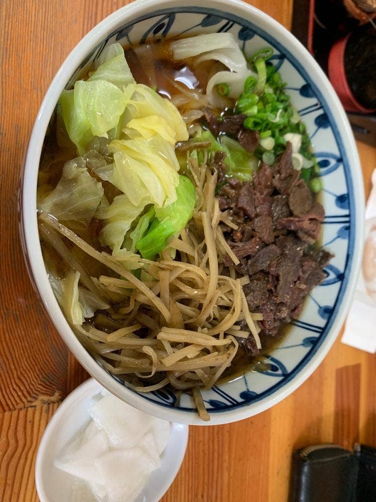 吉田屋
