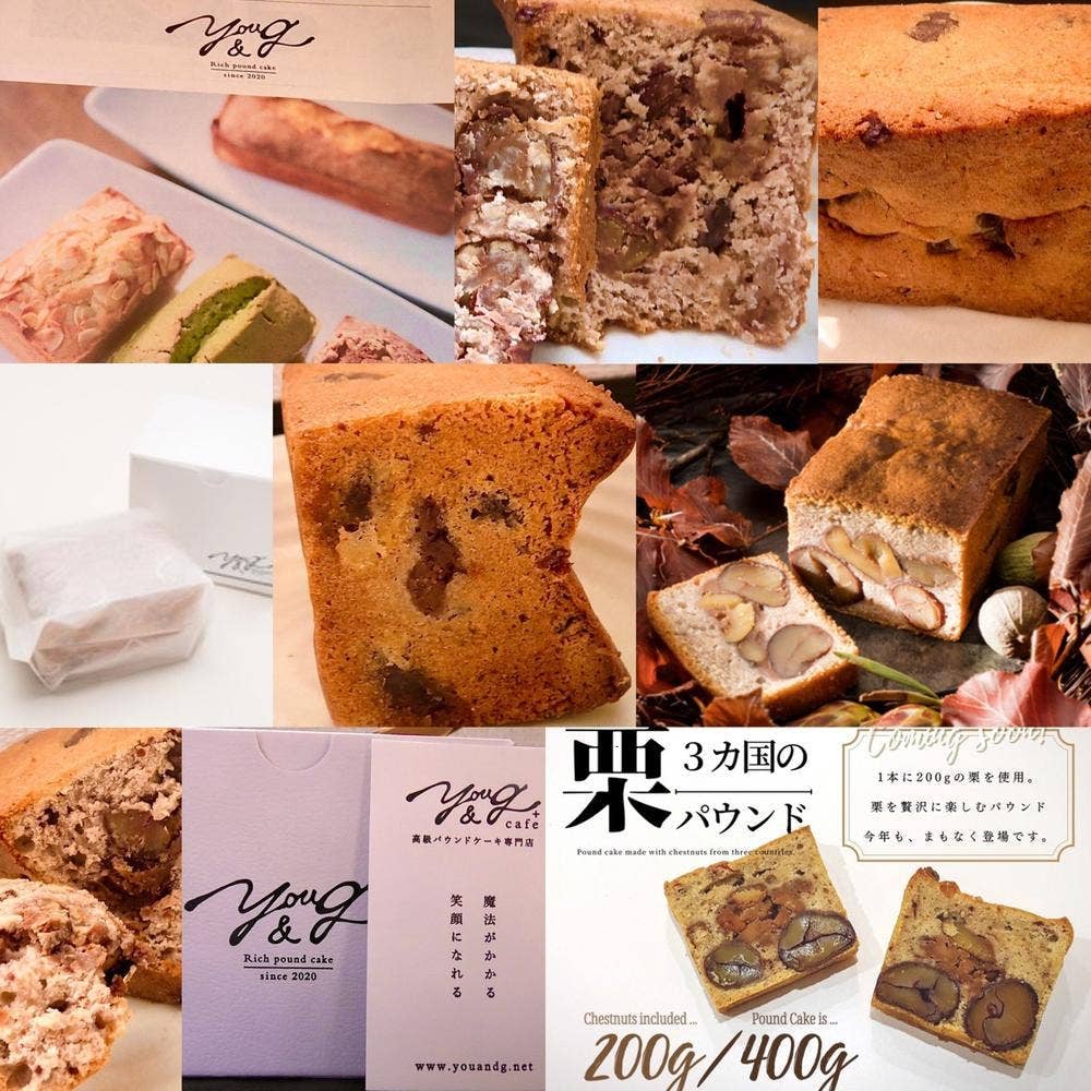 You&G+cafe