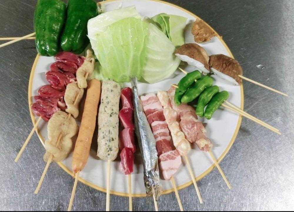 居酒屋極