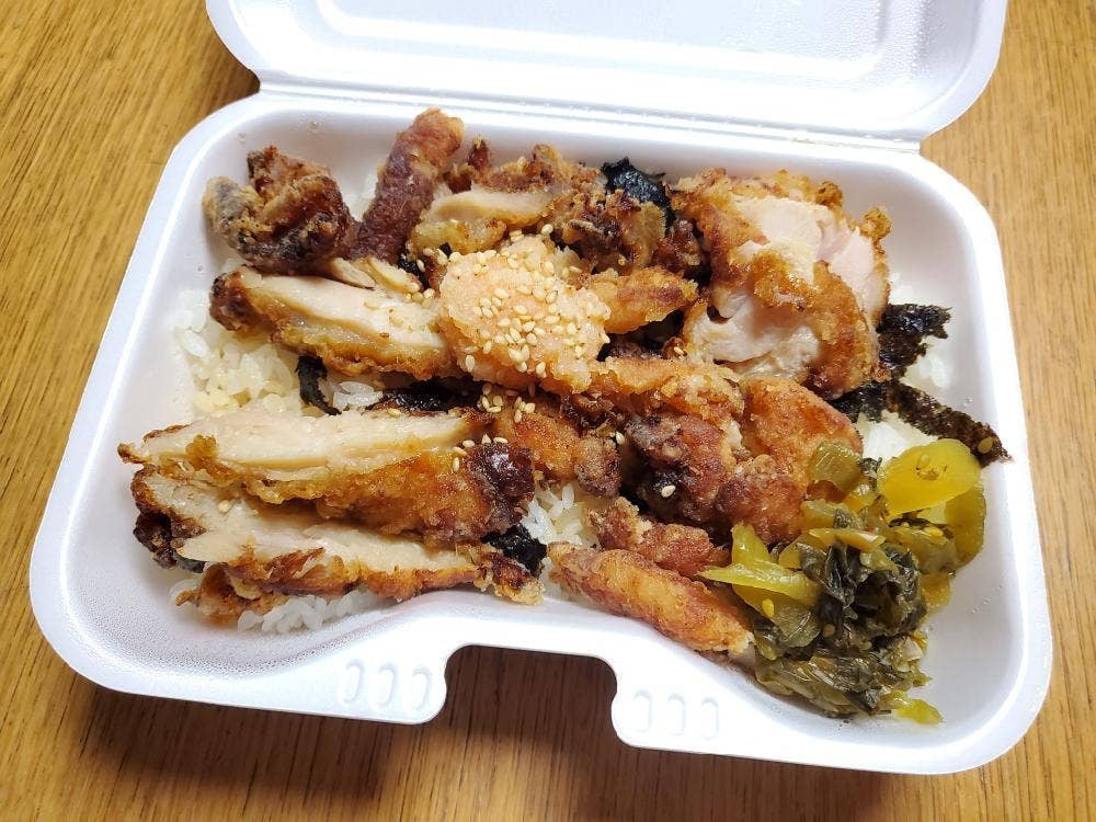 博多からあげ響 砺波店
