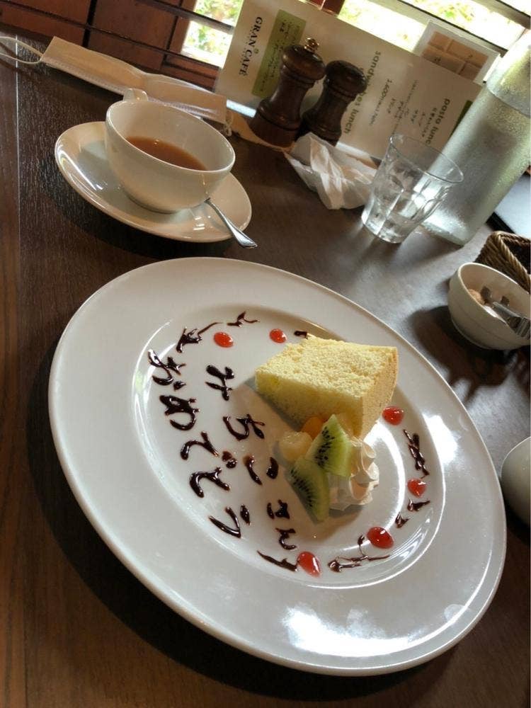 GRAN CAFE 本店