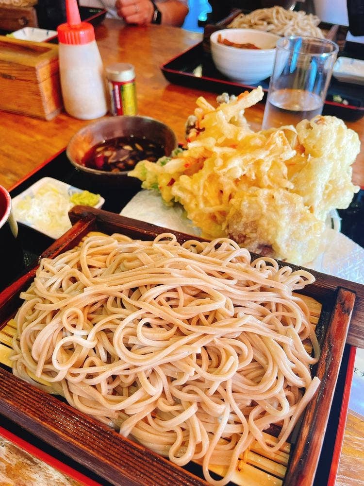 雅