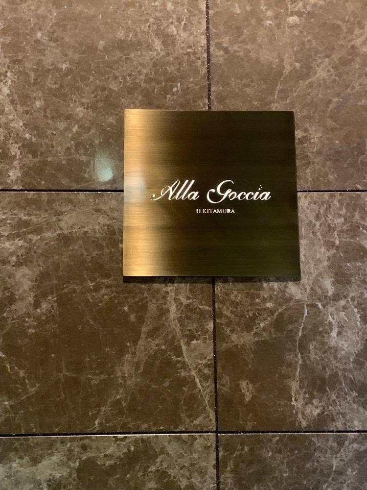 Alla Goccia