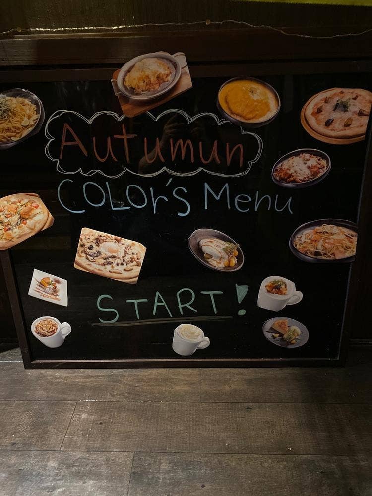 カフェダイニング カラーズ 和歌山店