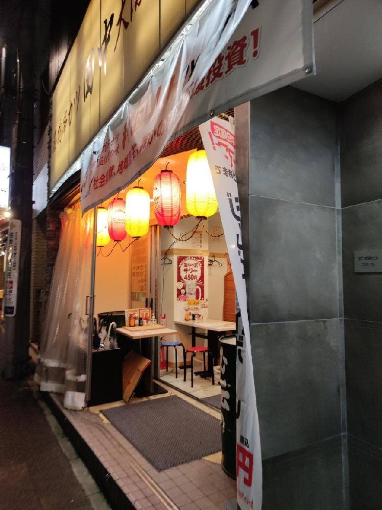 串カツ田中 仙台店