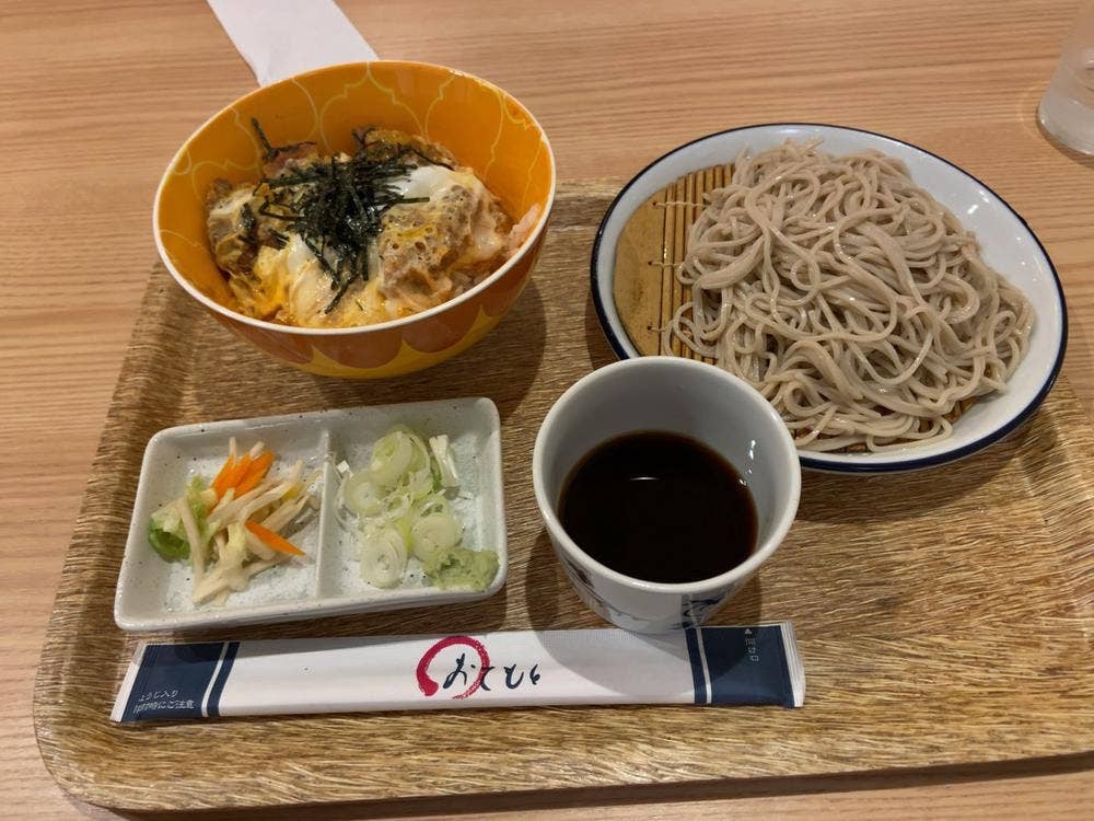 光盛庵