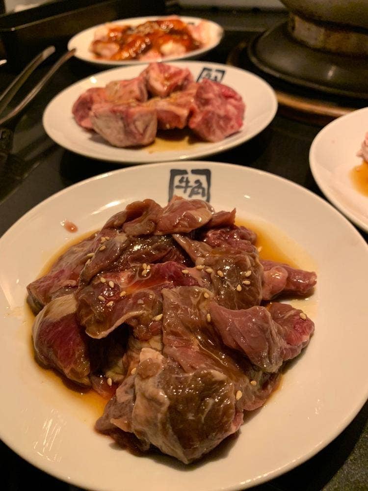 牛角 大和田店