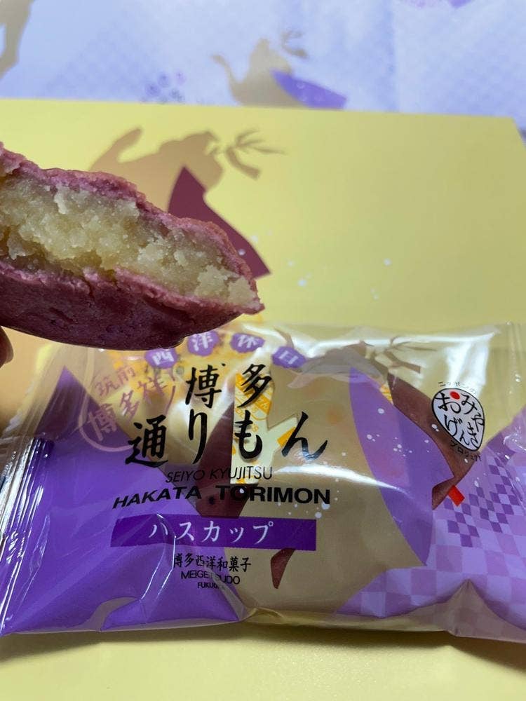 明月堂 川端店