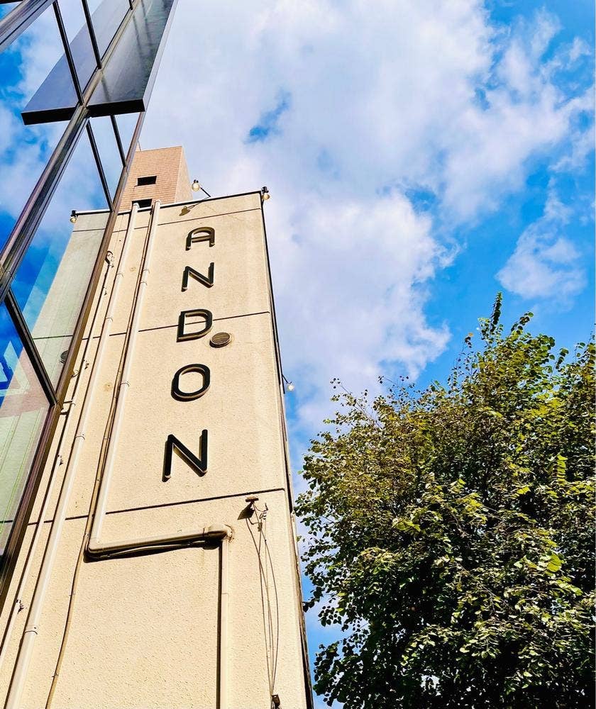 ANDON