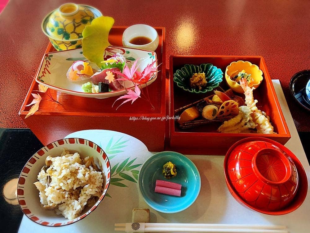 菊華荘