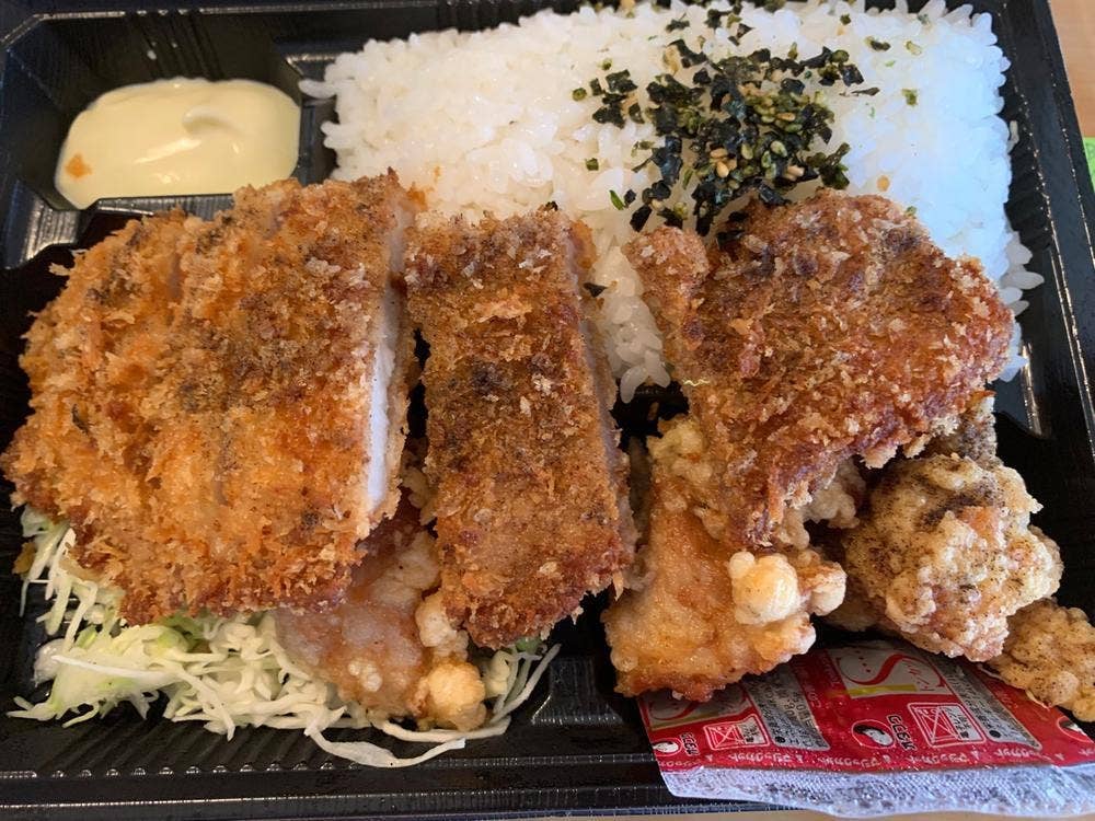 からまるのから揚げ