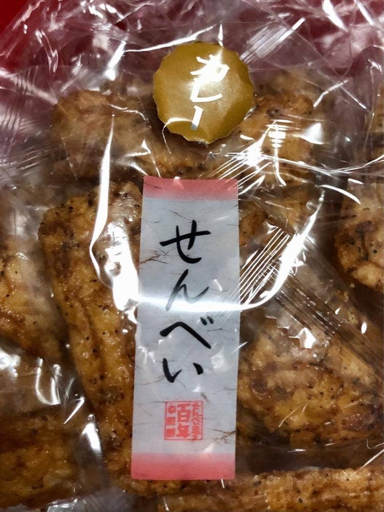 幸煎餅 銀座本店