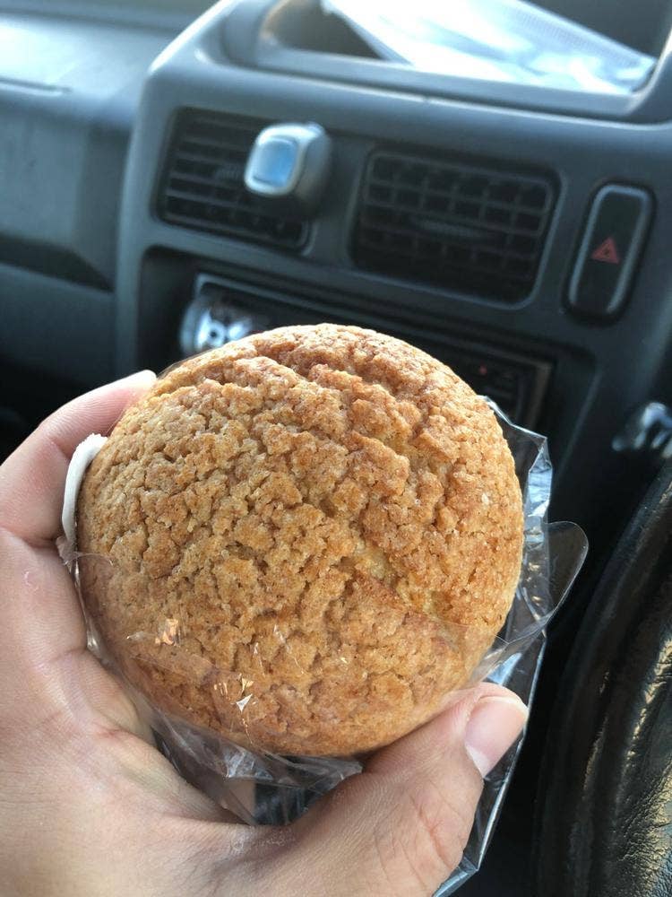 パンと