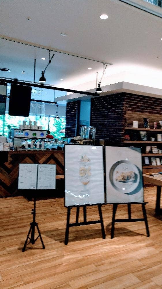 うのまち珈琲店