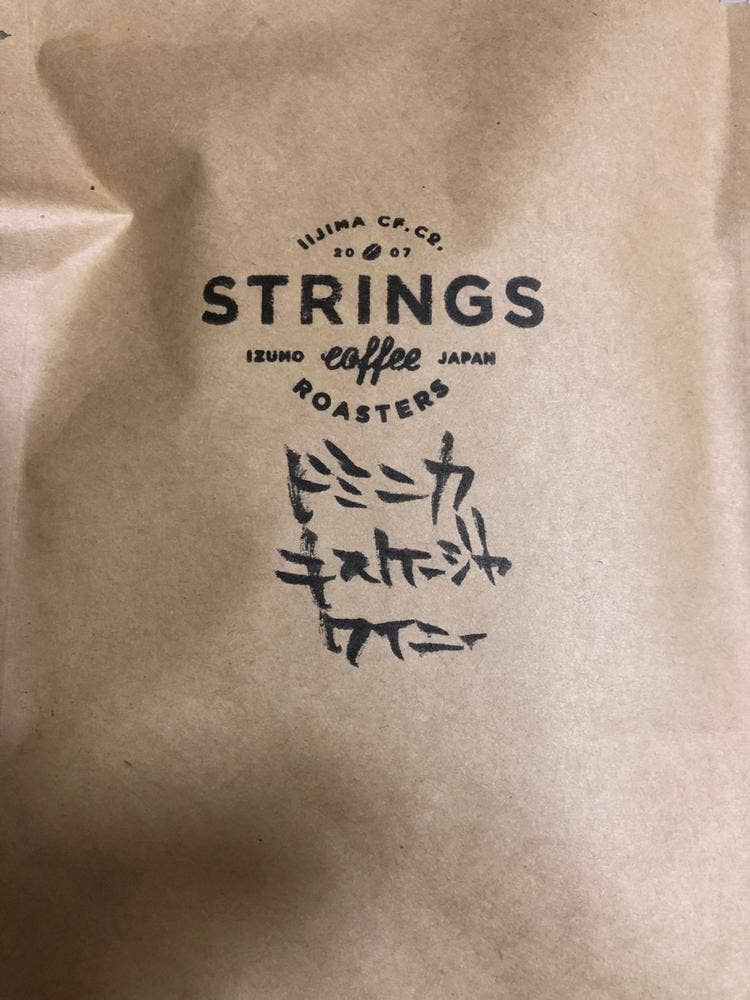 STRINGS COFFEE ROASTERS