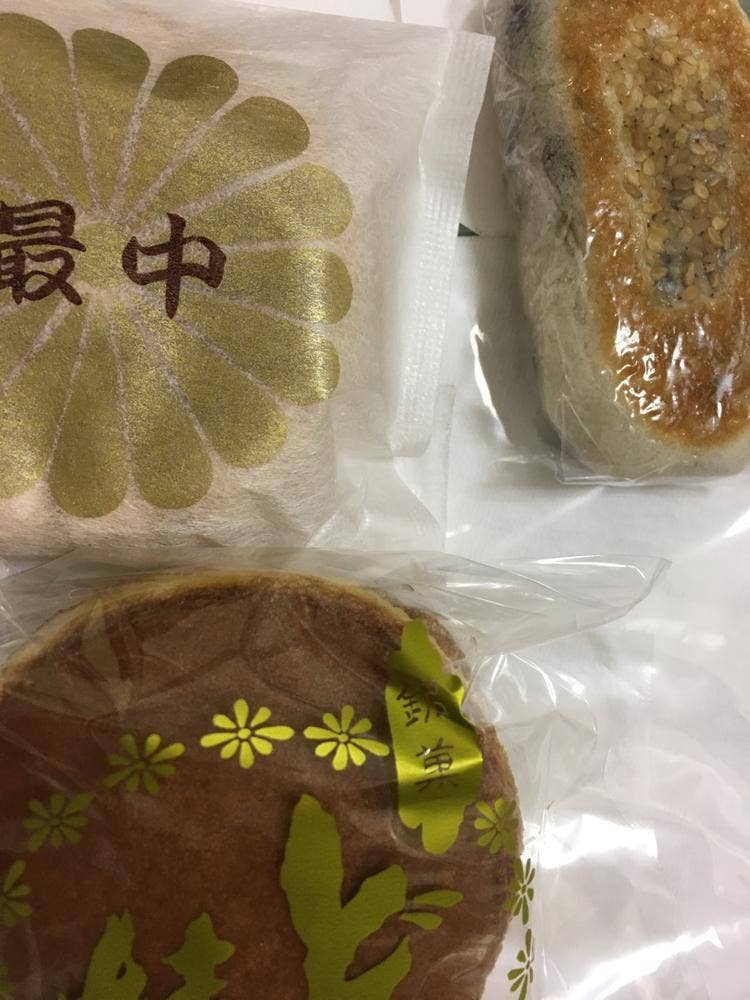 壷屋