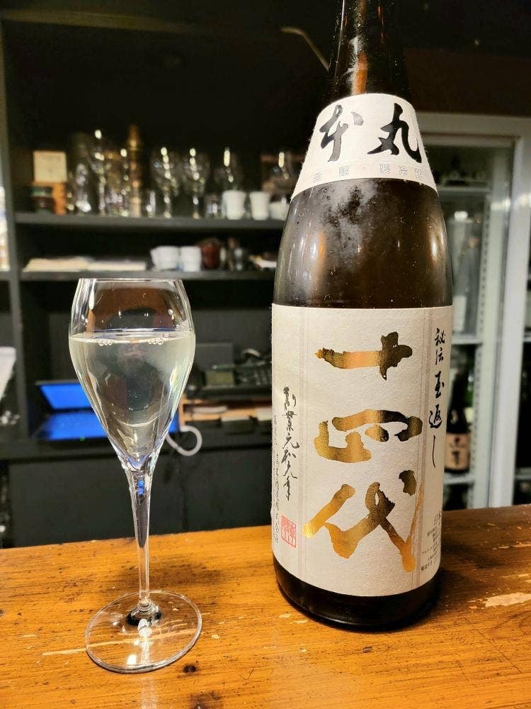 MiwaMiya