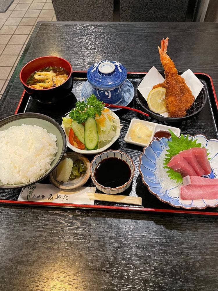 和洋食みやた